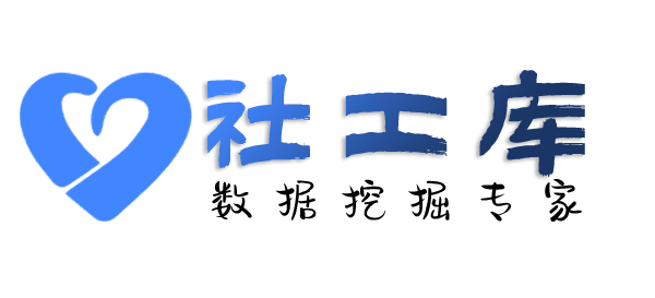 liemo社工库查女朋友陌陌账号